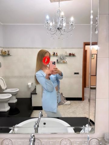 Ефросинья