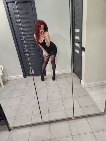 Риана